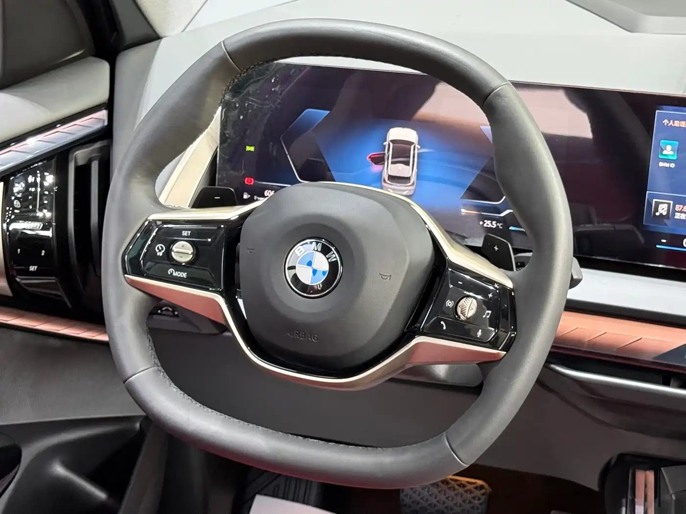 Photo 19 - BMW X3