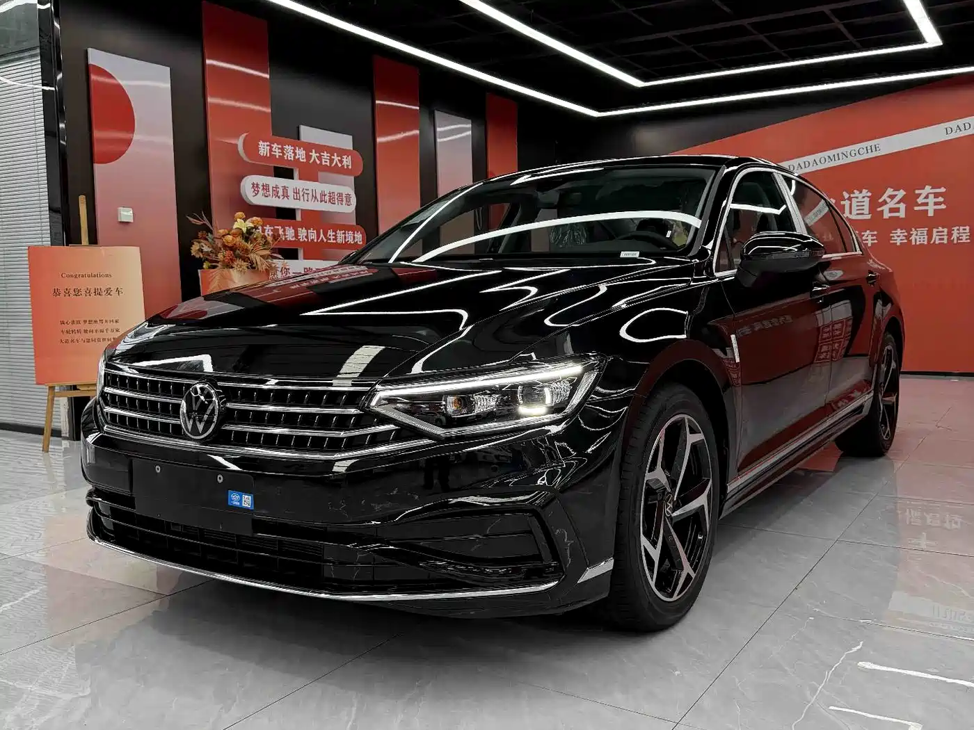 Volkswagen Magotan 2026 2026 Model 30 Million Special Selection 380TSI DSG Luxury