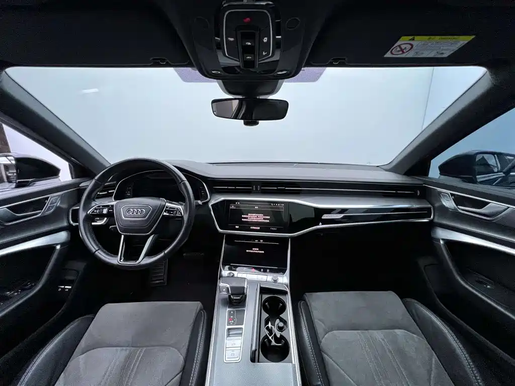 Audi Audi A6L New Energy 2022 55 TFSI e quattro 31