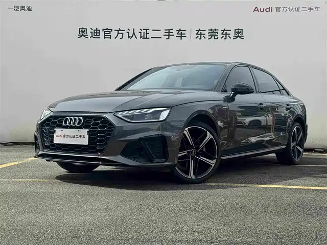 Audi A4L 40 TFSI, Люкс Драйв