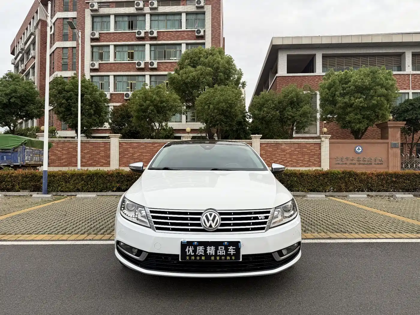 VOLKSWAGEN FAW  CC