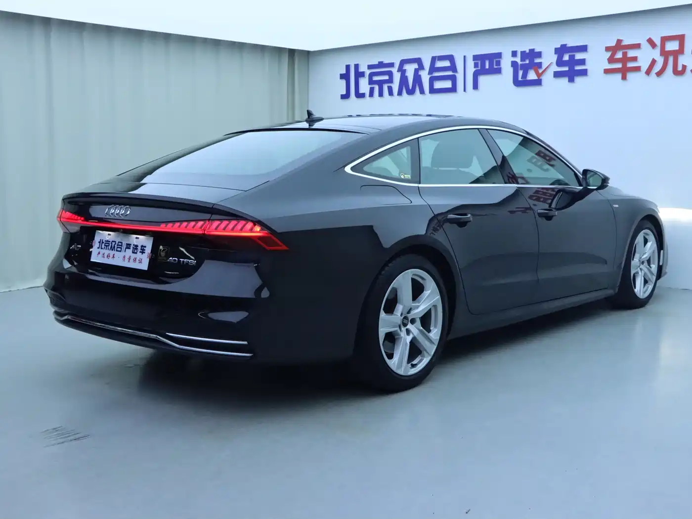 Audi A7 2021 40 TFSI Luxury фото 26