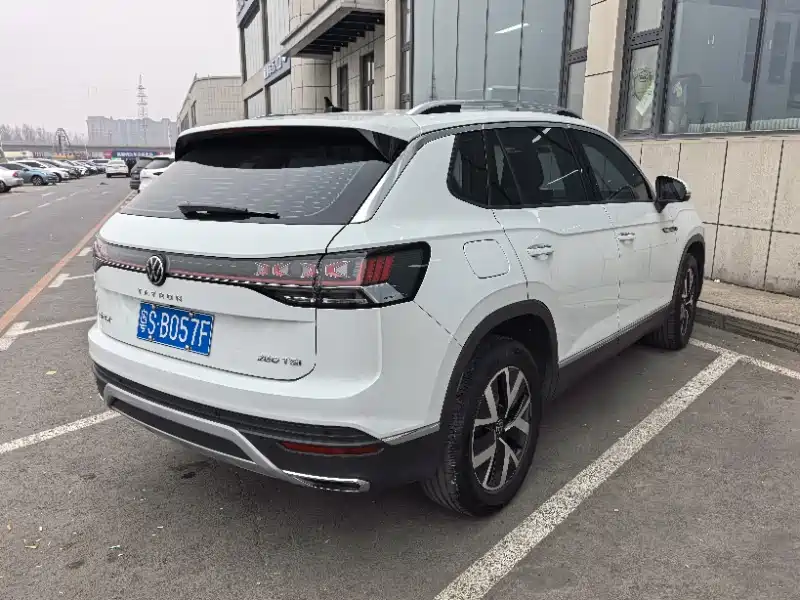 VOLKSWAGEN TANYUE