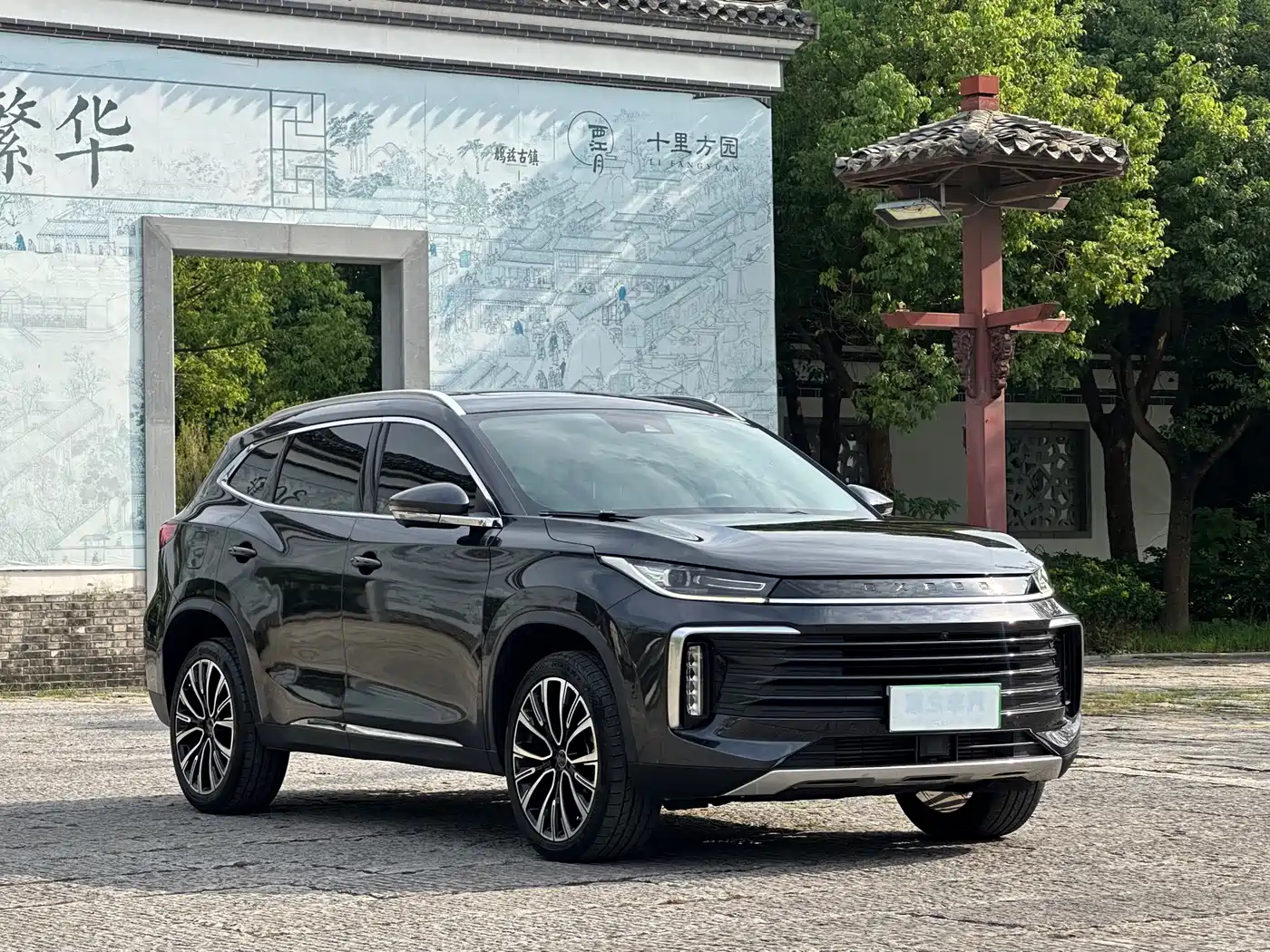 Exeed TXL 2022 2023 400T 2WD Star Premium Edition