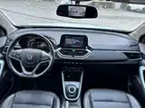 Photo 8 - Baojun 510