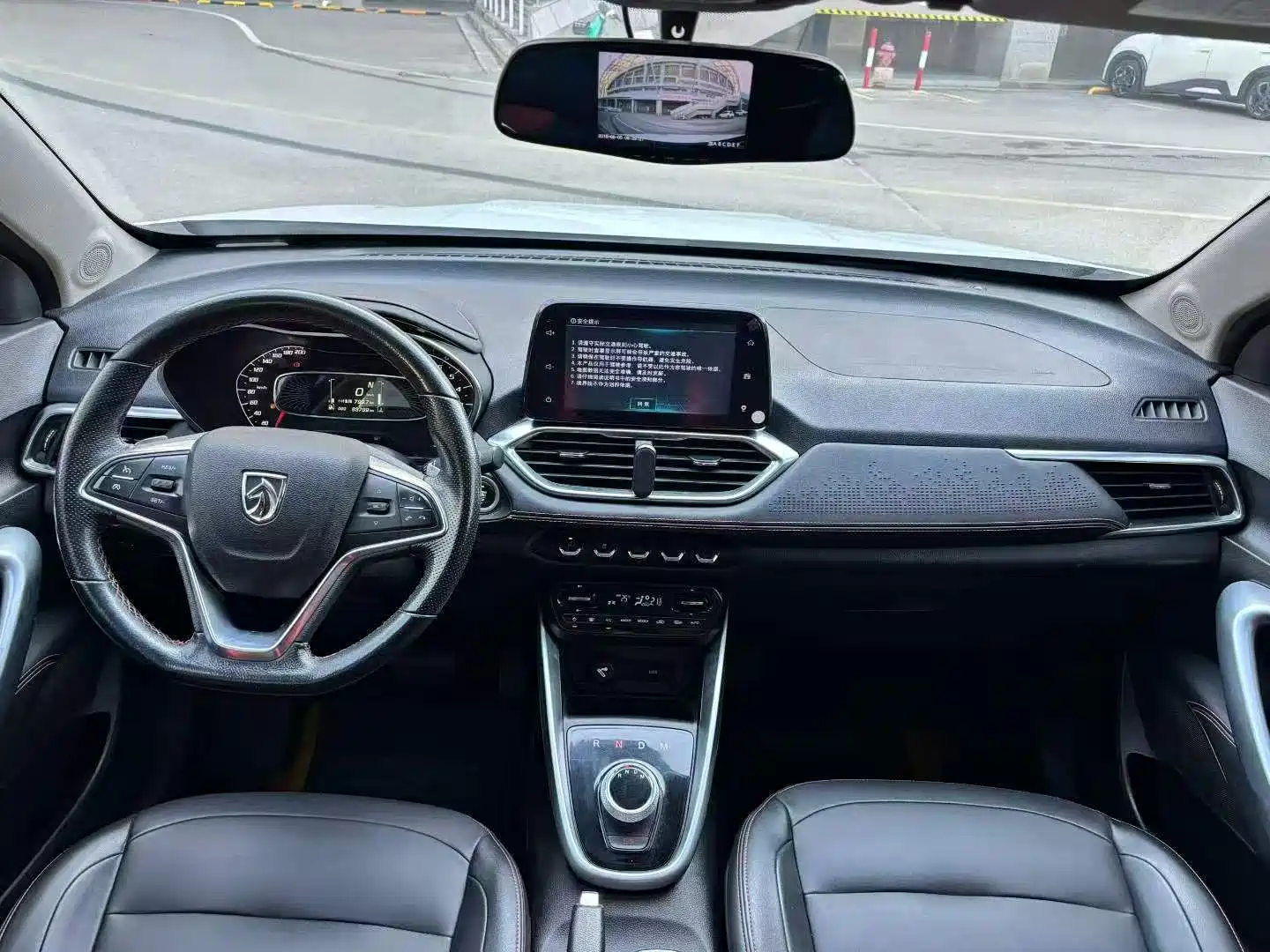 Photo 8 - Baojun 510