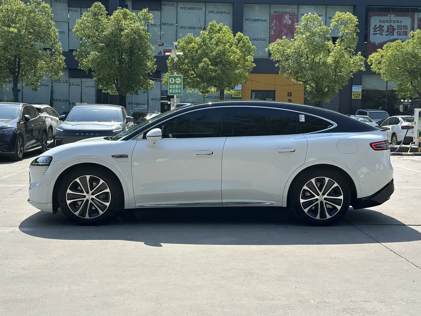 Zhijie Luxeed R7 2024 2024 Pure Electric 802km Max
