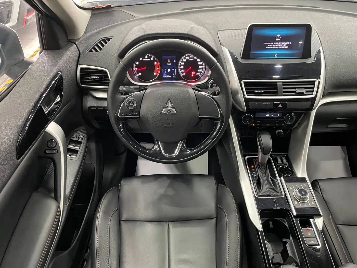 Mitsubishi Eclipse Cross 2019 1.5T CVT 2WD Dream Edition China VI фото 10