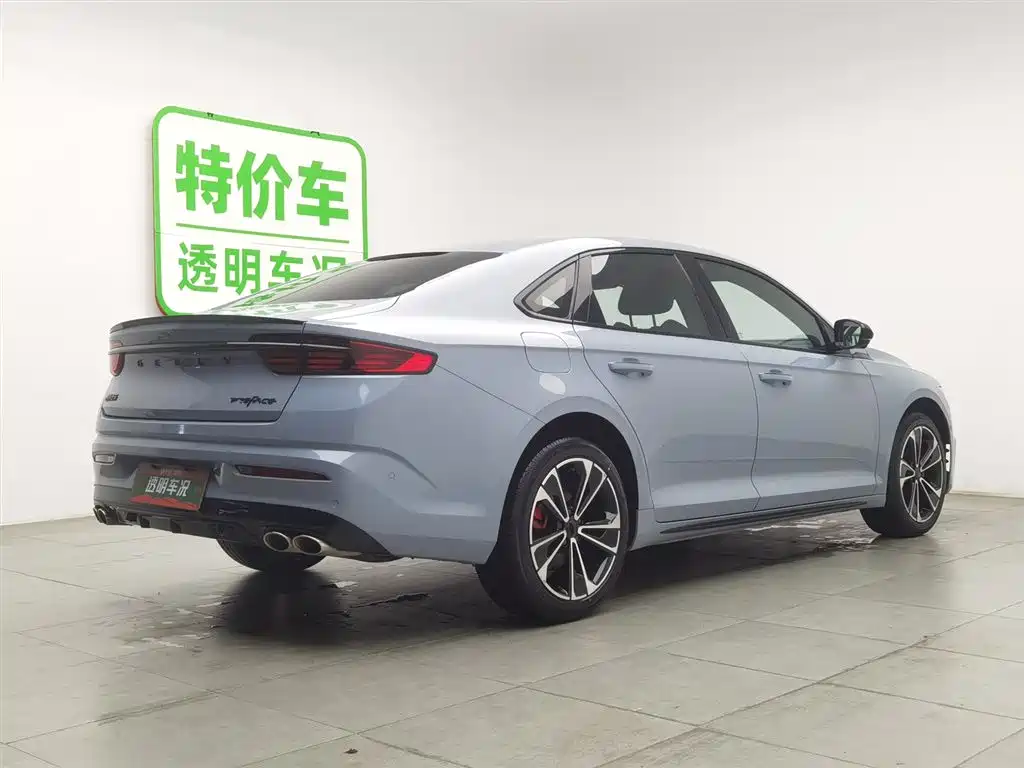 GEELY AUTOMOBILE XINGRUI