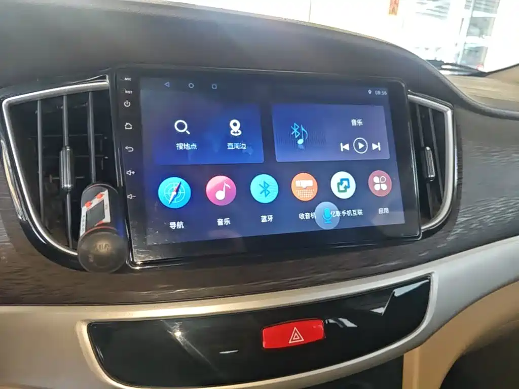 Baojun 730 2022 2019 1.5L Manual Value Edition 7-Seater China VI