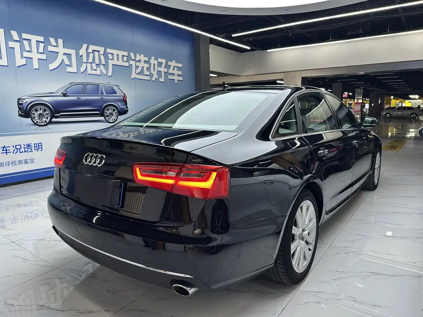 Photo 7 - Audi A6L