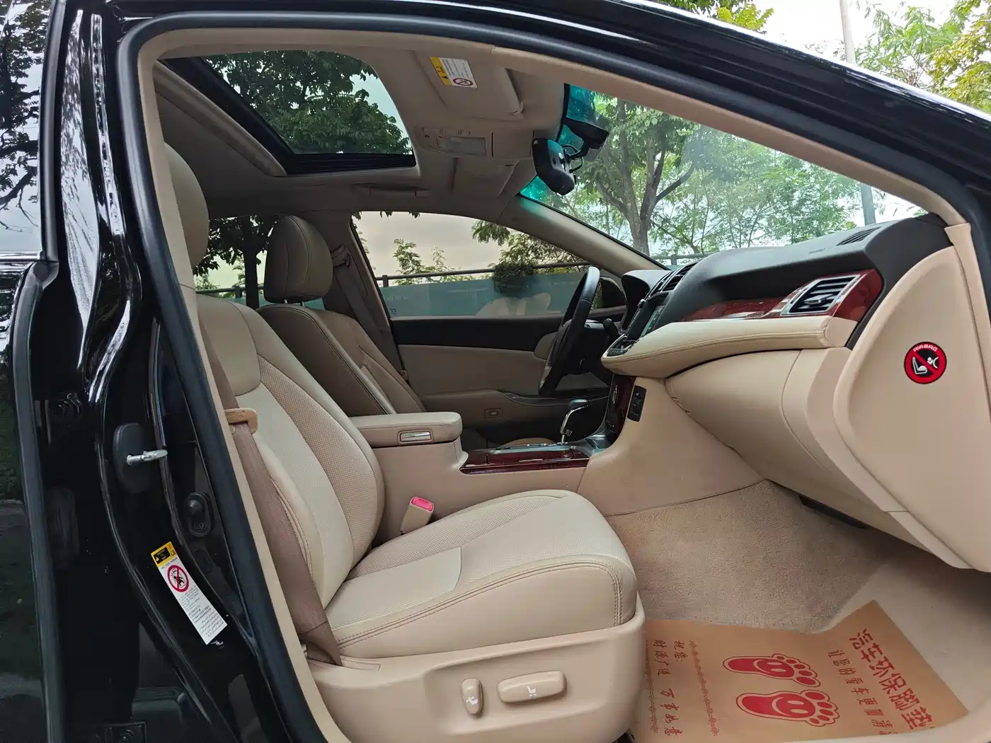Photo 10 - Toyota Crown