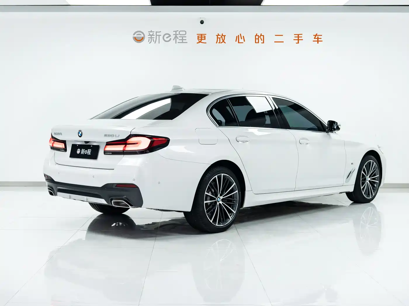 BMW 5 Series 2023 530Li Leading M Sport Package фото 5