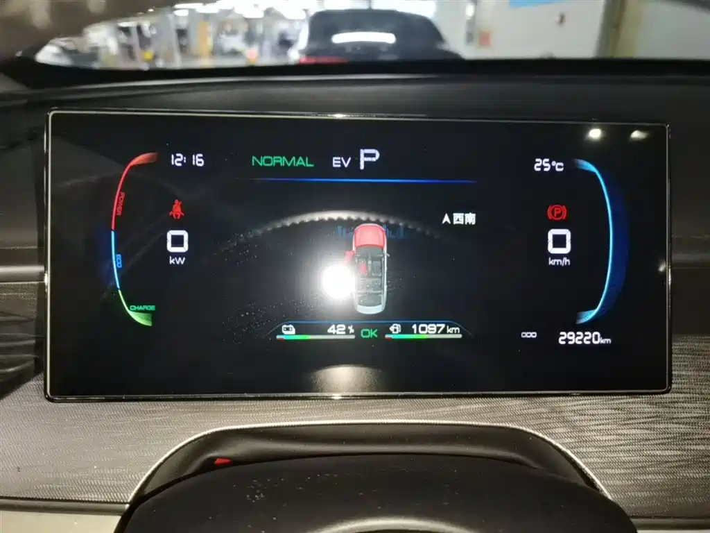 BYD Hai Bao 05 DM-i 2025 DM-i Smart Drive Edition 55KM Luxury фото 12