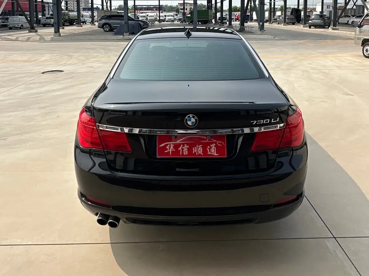 Photo 4 - BMW 7 Series