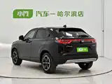 Photo 5 - Honda Vezel