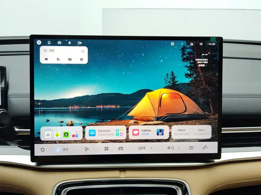 Geely Galaxy Galaxy A7 2026 2025 EM-i 150km Explorer+ Edition