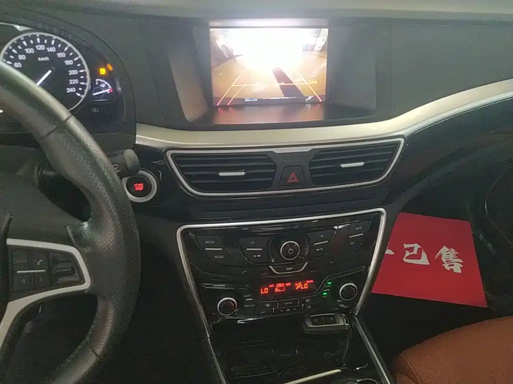 Geely Borui 2017 2016 1.8T Prestige Elegance Type