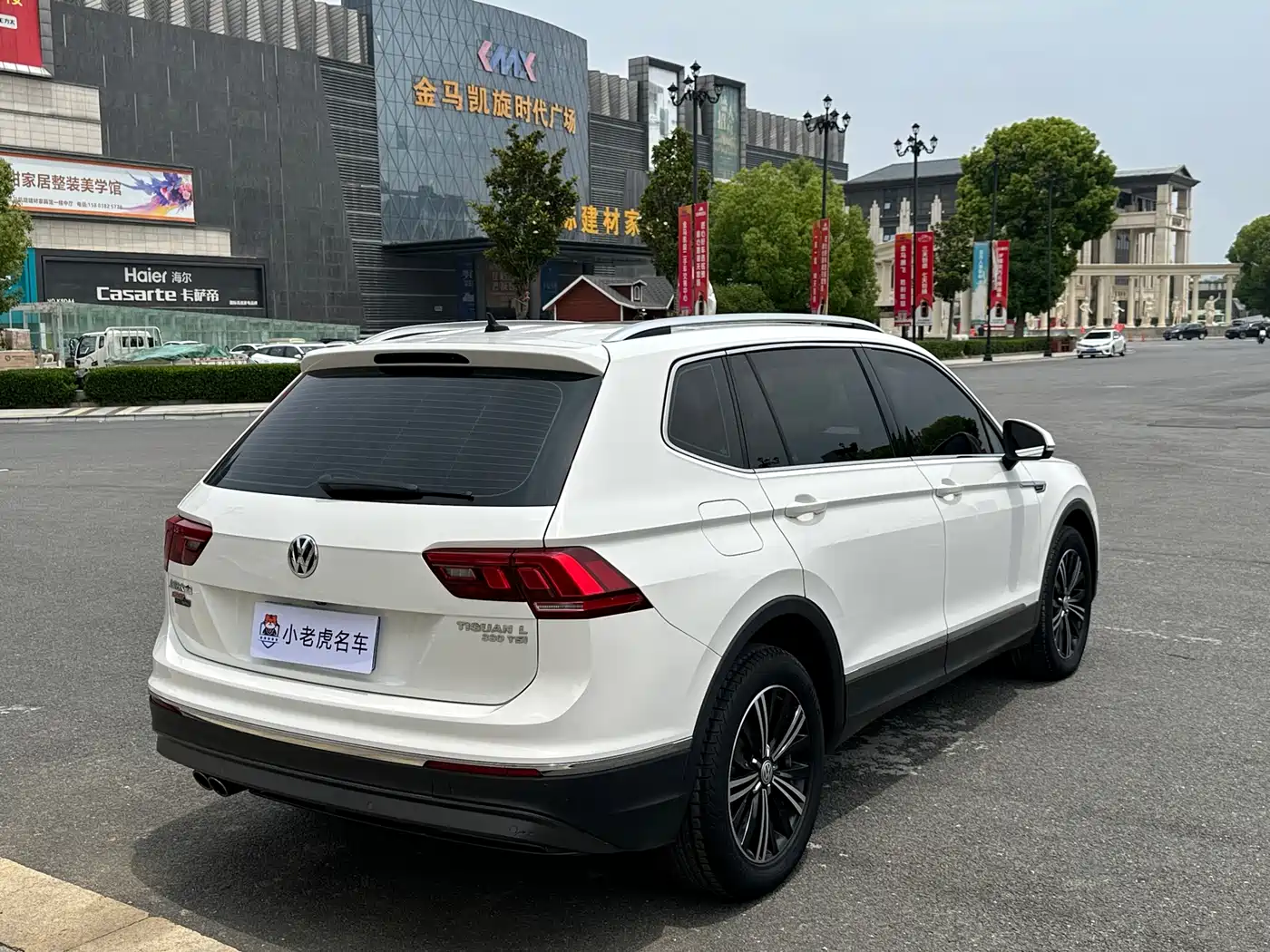 Volkswagen Tiguan L 2020 330TSI Auto 2WD Panorama Comfort China VI фото 5