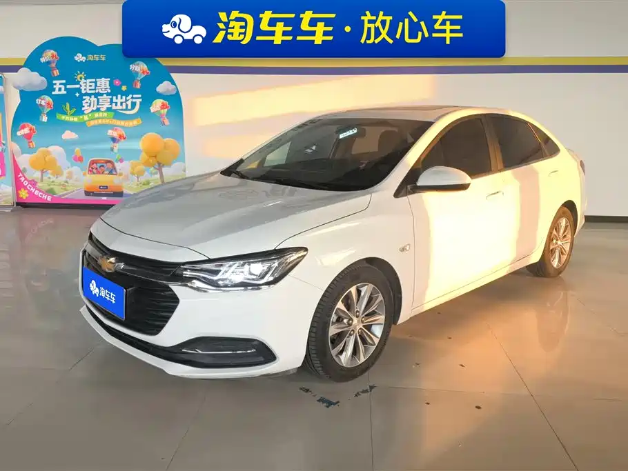 Chevrolet Monza 2022 320 Automatic Enjoyment Sunroof Edition