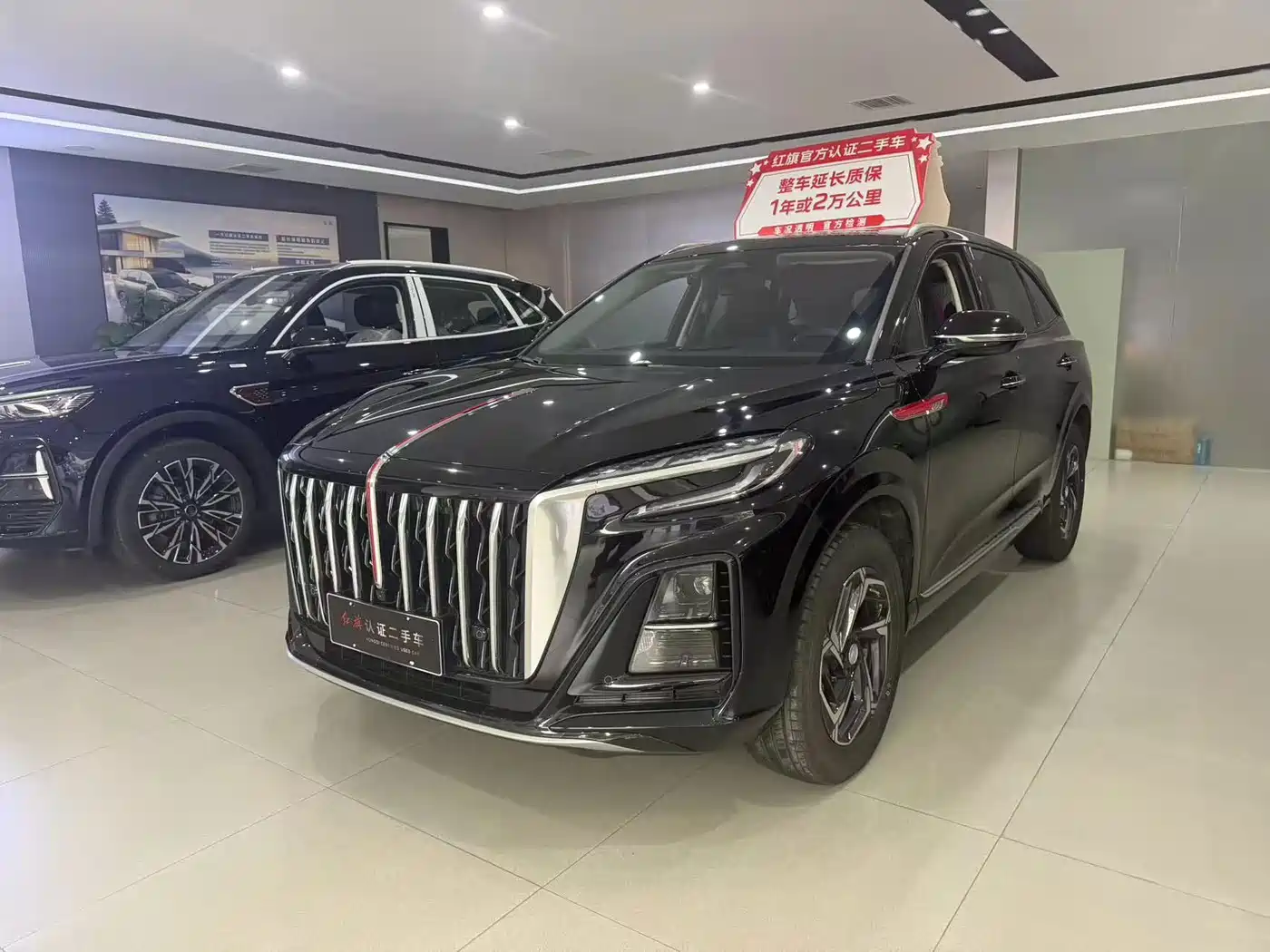 Hongqi HS3 2024 — пригон из Китая