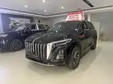 Photo 1 - Hongqi HS3