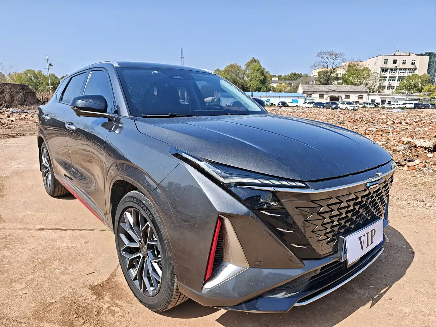 CHANGAN CHANGAN AUCHAN Z6