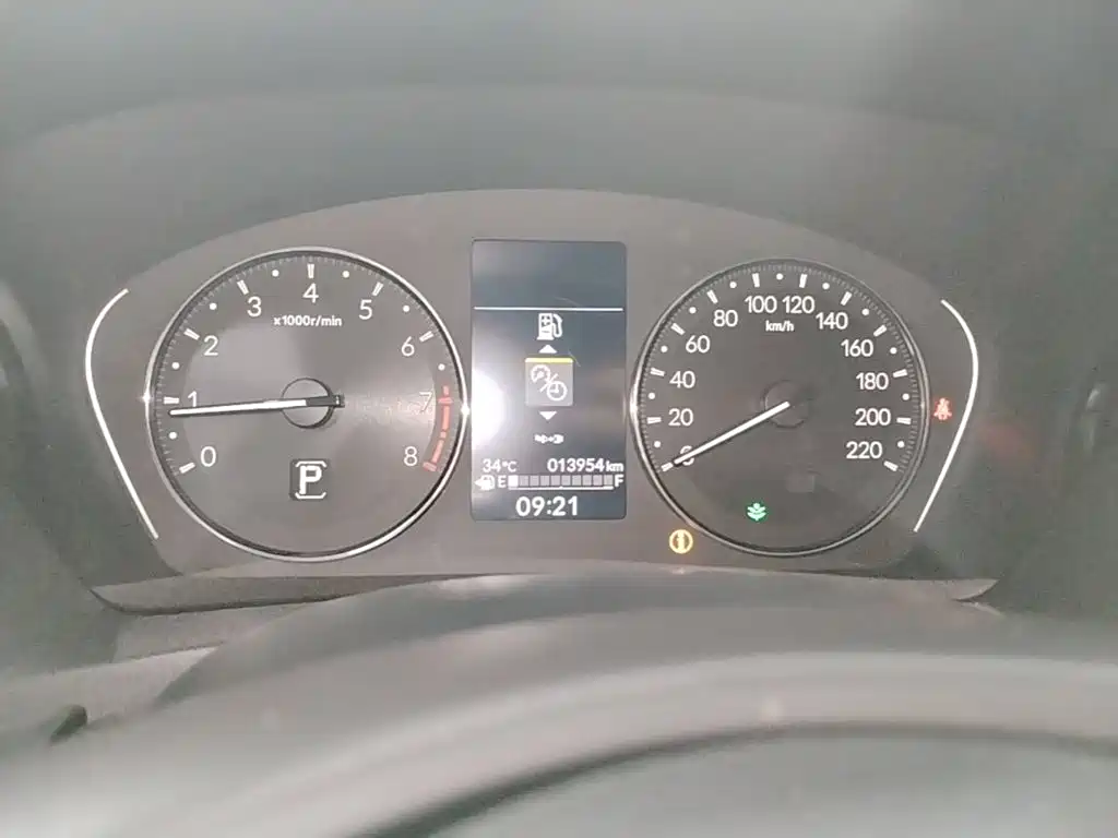 Photo 12 - Honda Vezel