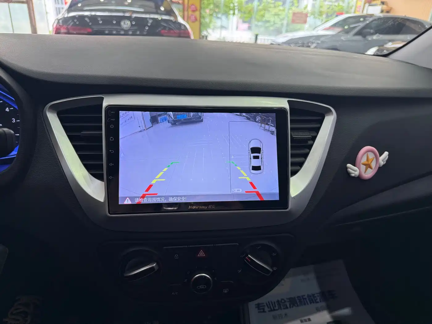 Hyundai Verna 2020 1.4L CVT GLS Cool Edition фото 9