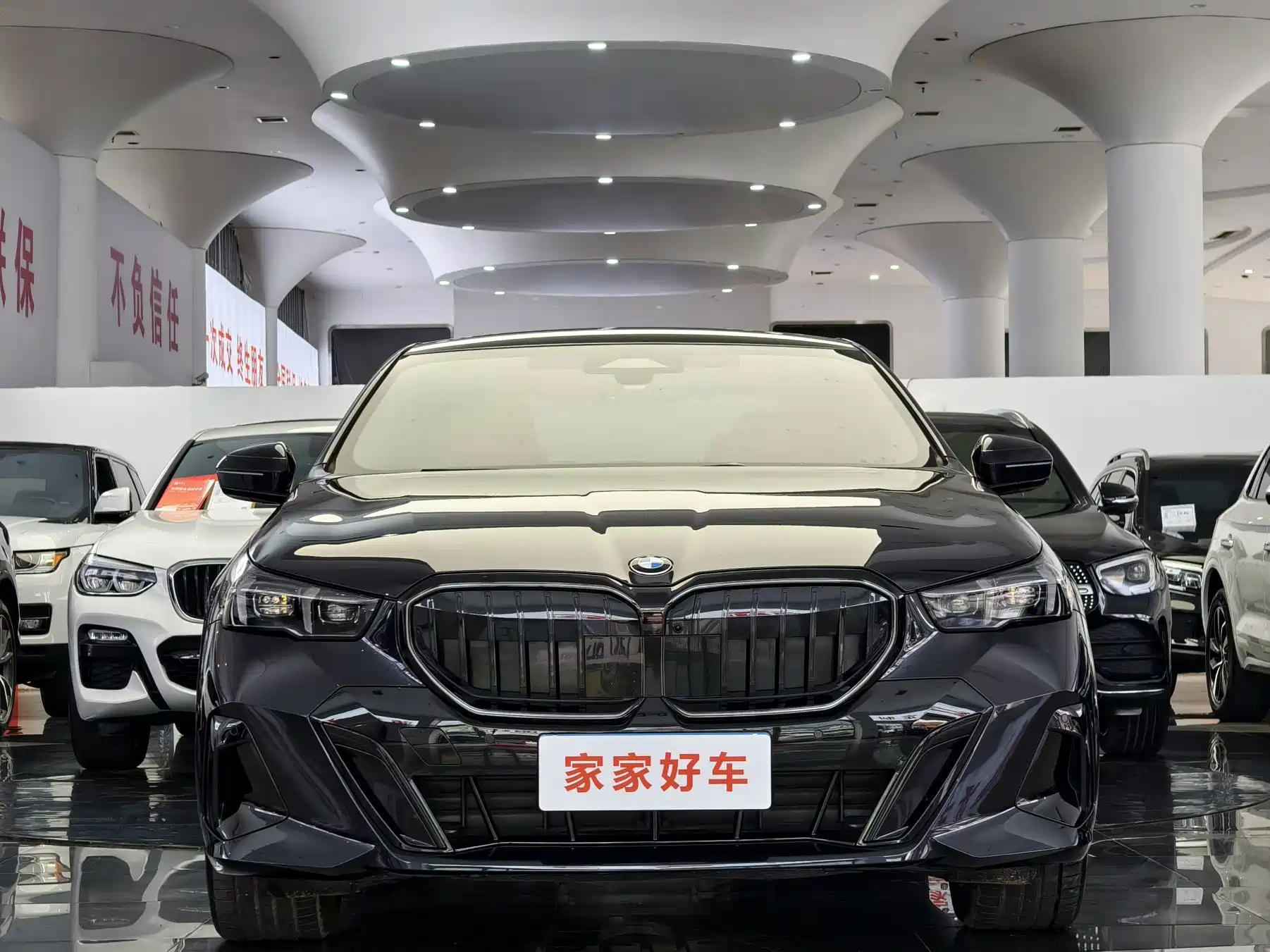 Фото 2 - BMW 5 Series