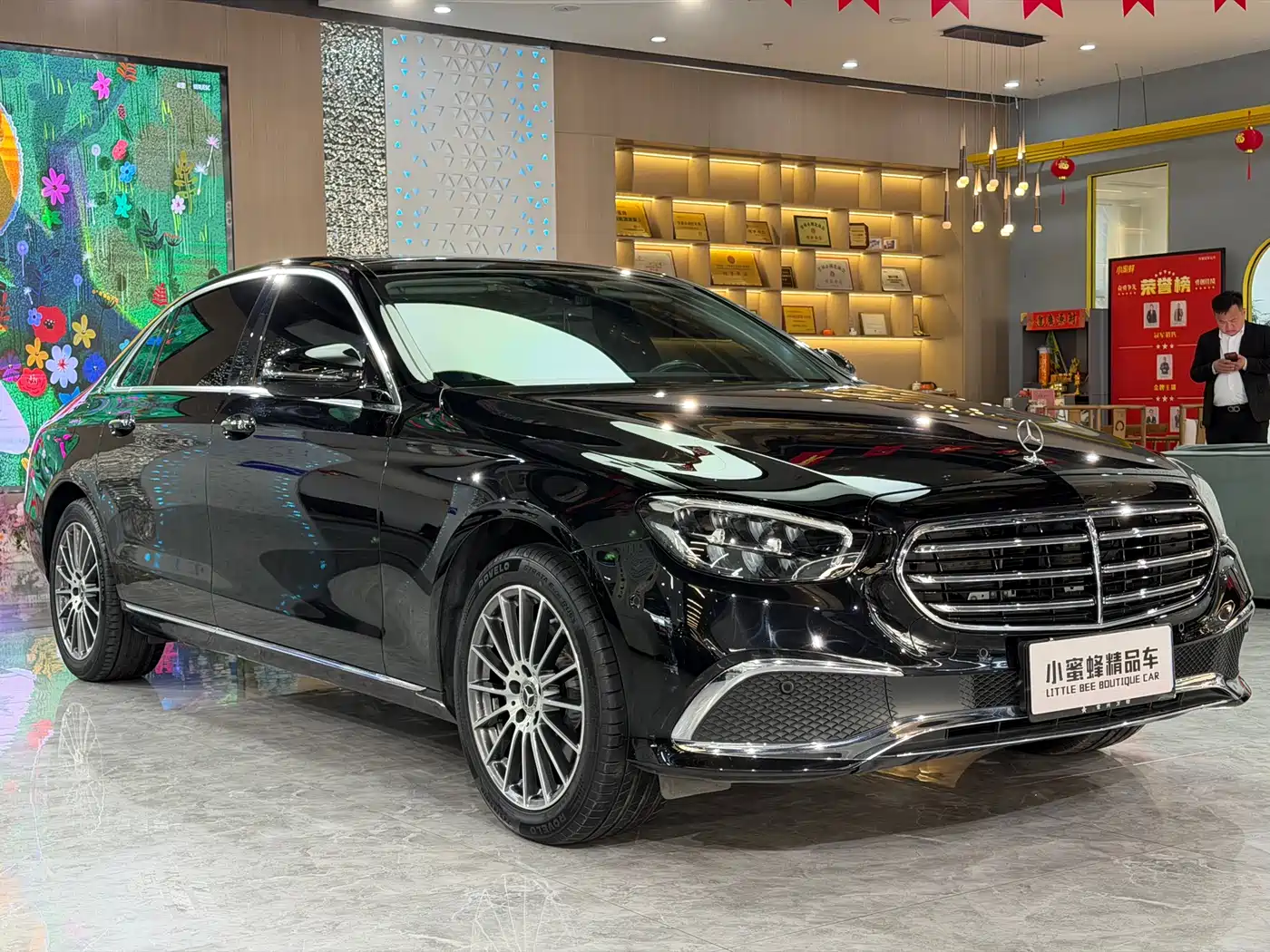  E CLASS