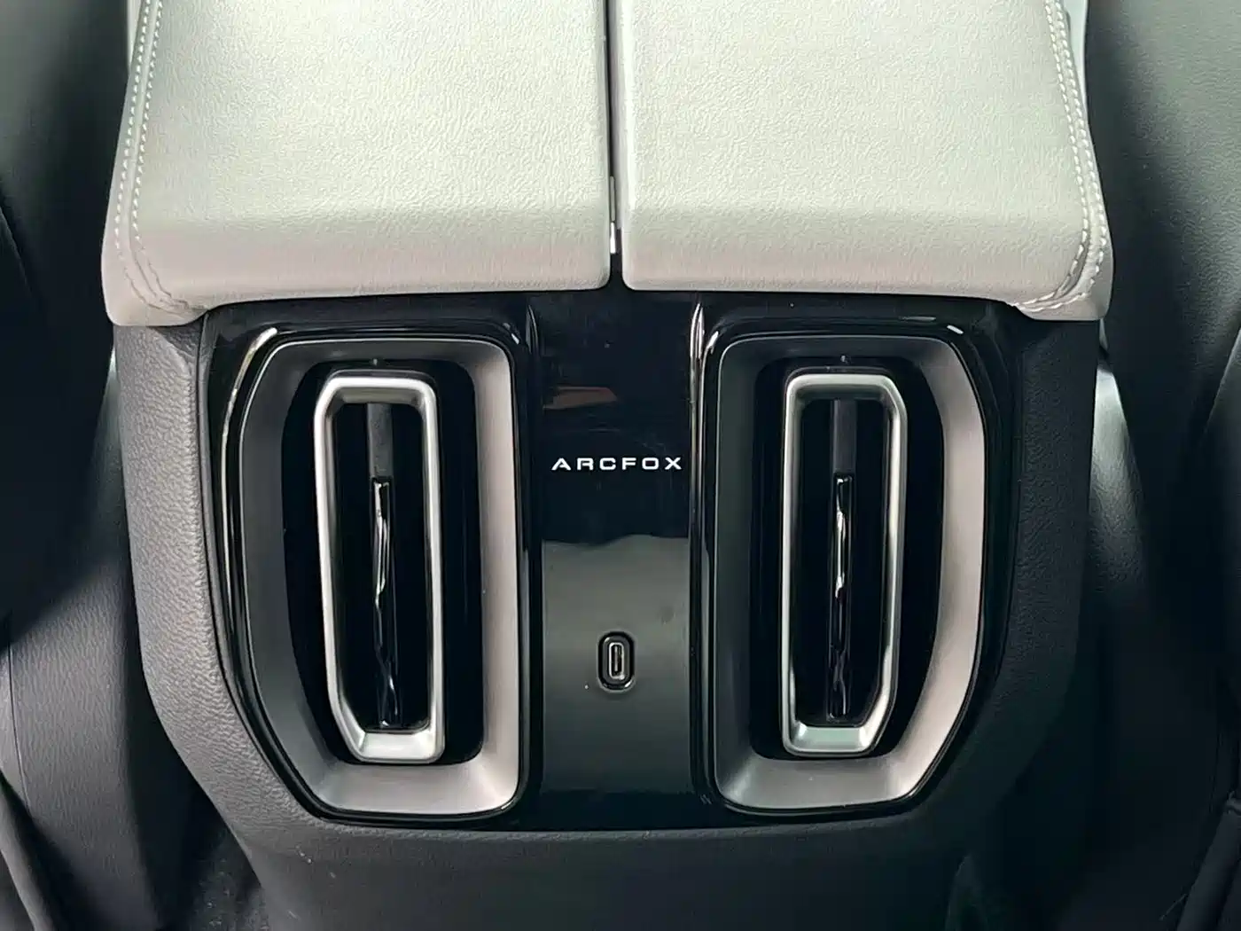 ARCFOX EXTREME FOX POLAR FOX ALPHA S5