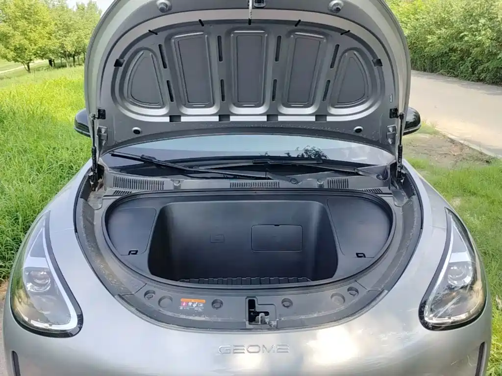 Geely Galaxy Starry Wish 2026 2026 Edition Top Configuration