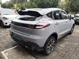 Фото 7 - Geely Emgrand S