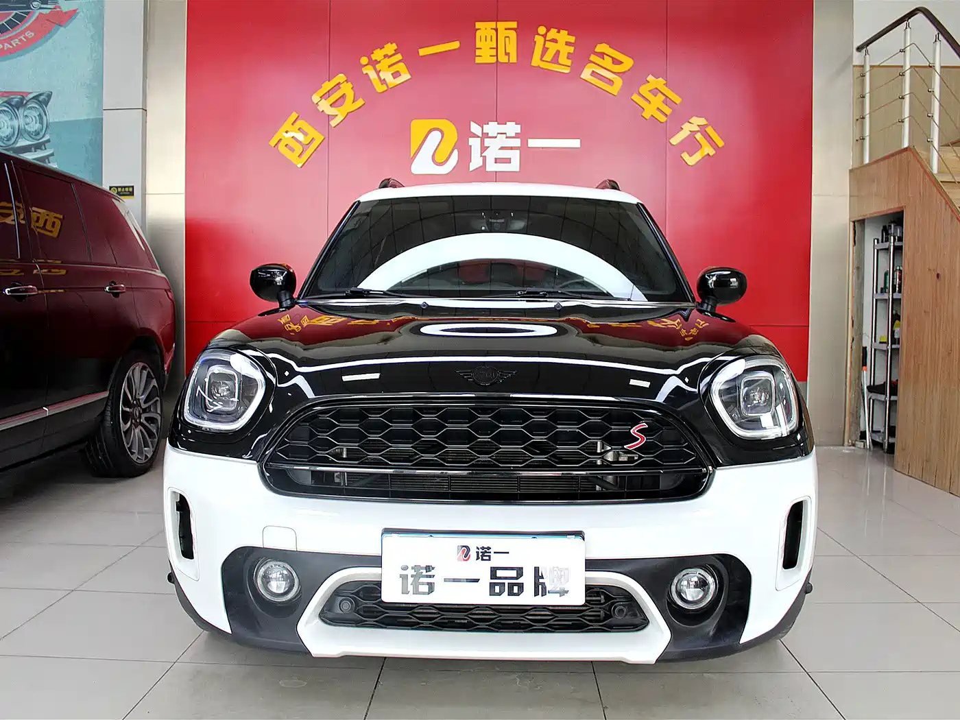 2024 MINI COUNTRYMAN