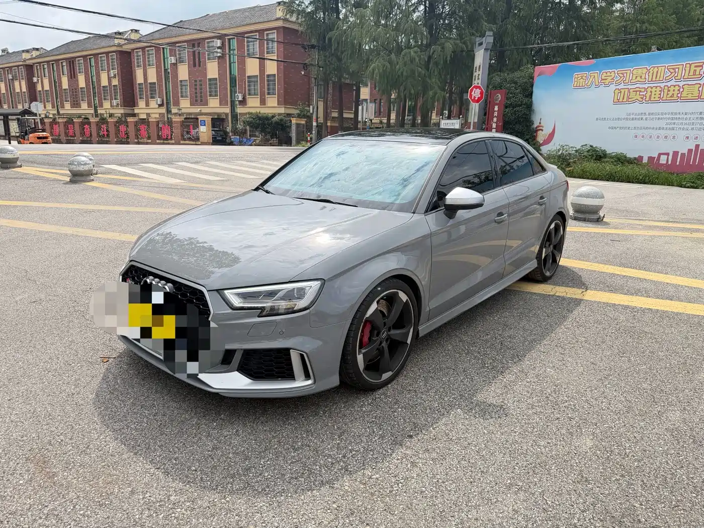 Audi RS 3 2019 2017 RS 3 2.5T Limousine