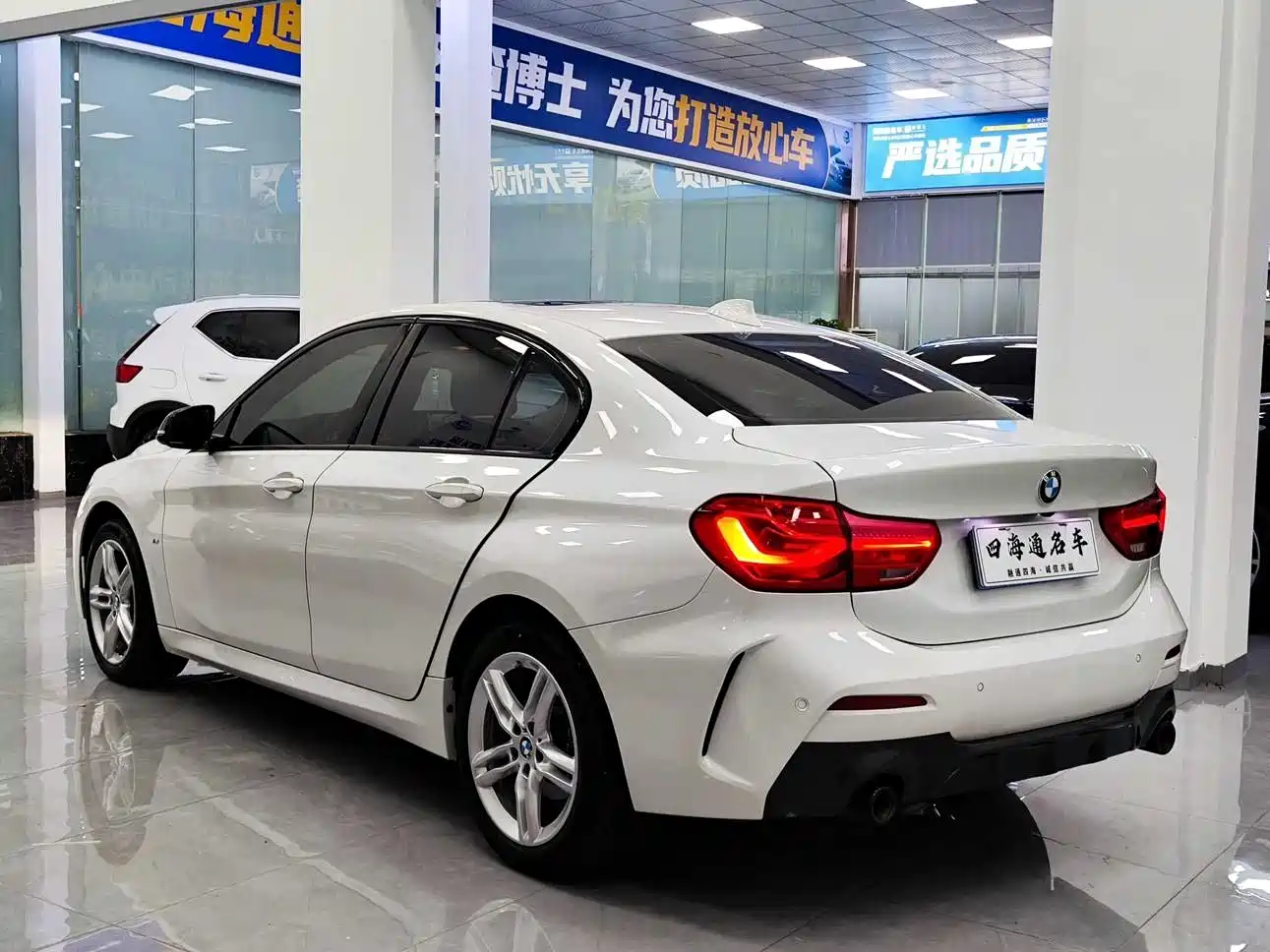 BMW 1 Series 2021 Facelift 120i M Sport Shadow Edition фото 13