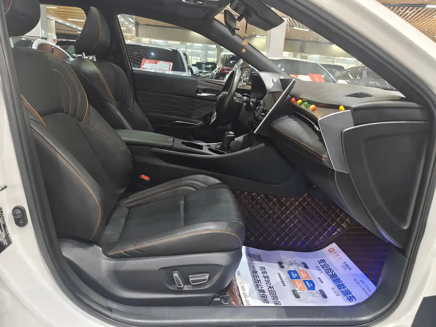 Toyota Avalon 2024 Model 2.0L Premium Selection Edition фото 11