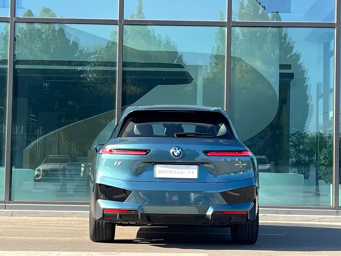 BMW iX 2024 2022 xDrive40