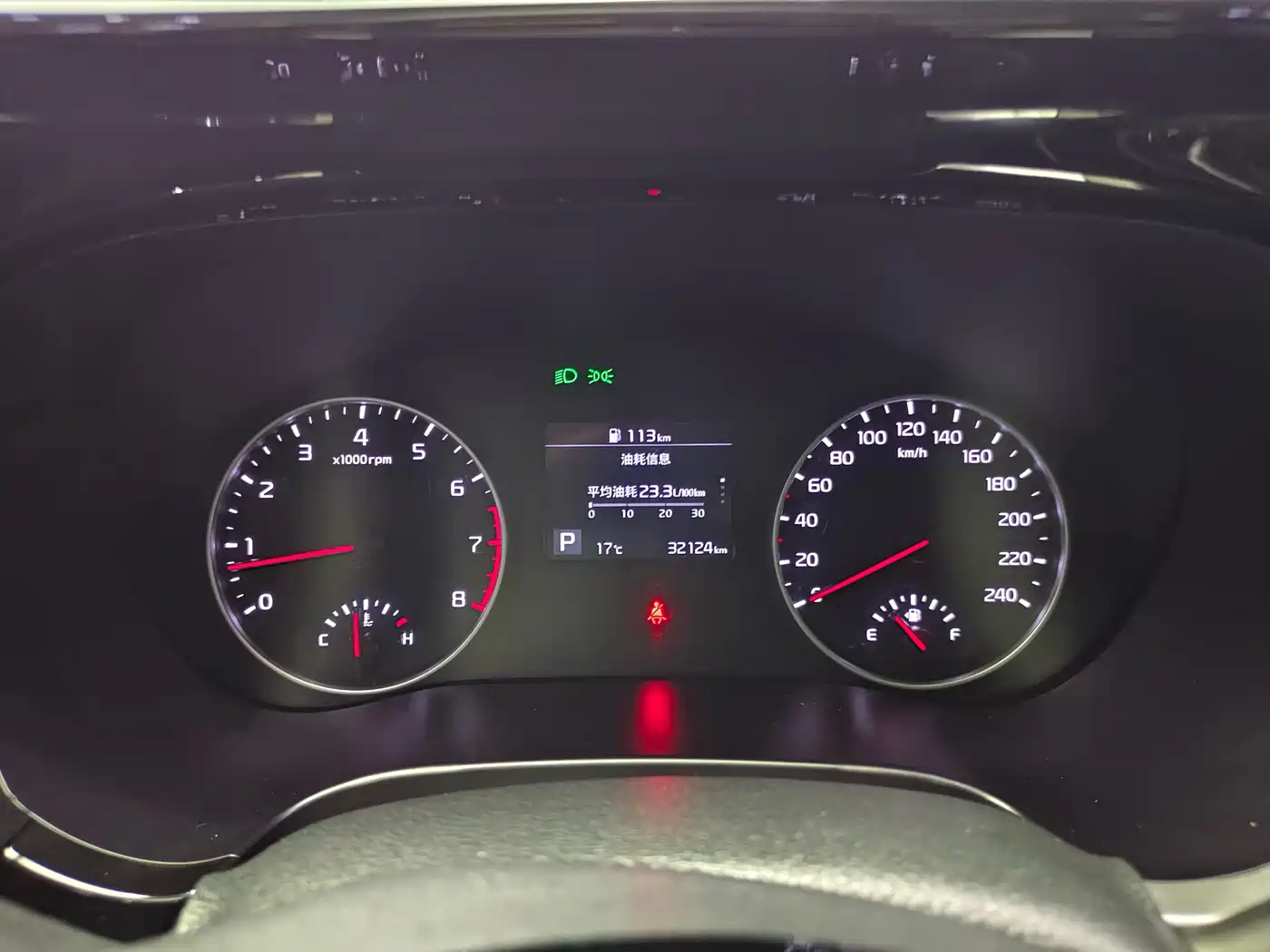 Kia KX3 Smart Run 2021 1.5L CVT Fashion Edition фото 18