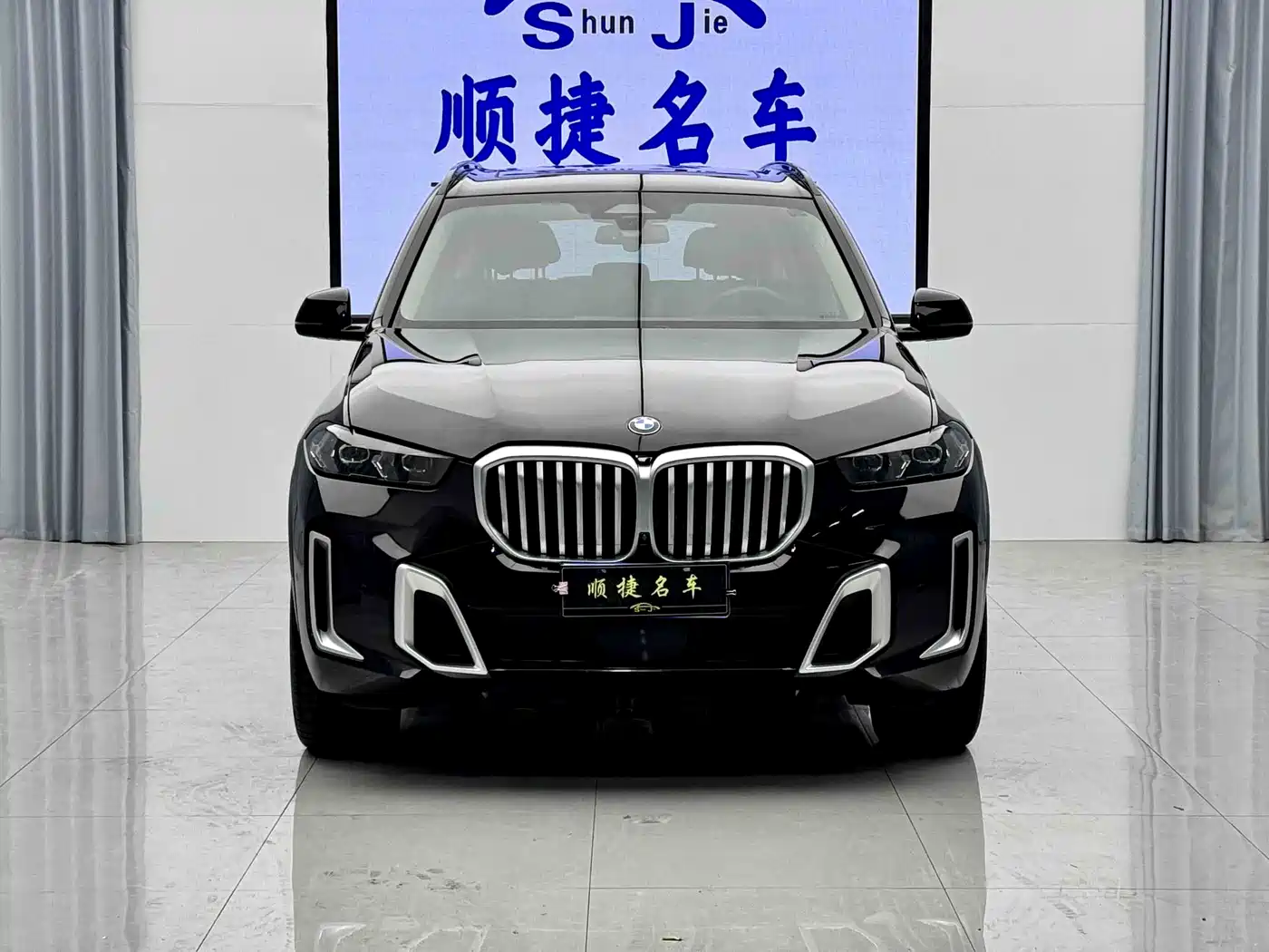BMW X5 2023 xDrive 30Li Premium M Sport Package