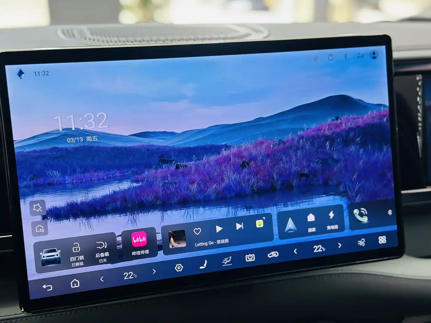 FANG CHENG BAO LEOPARD 5