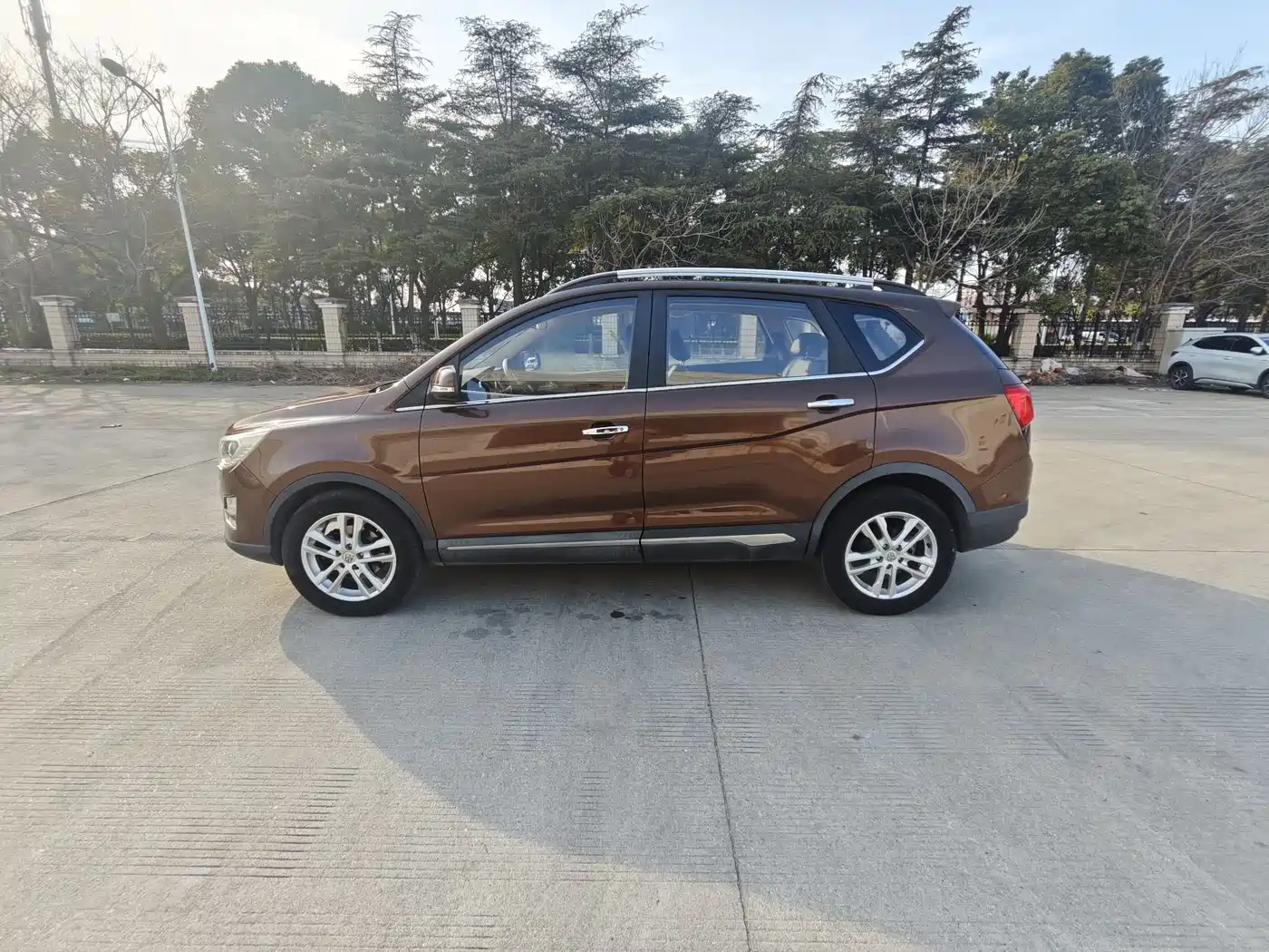 BAOJUN 560
