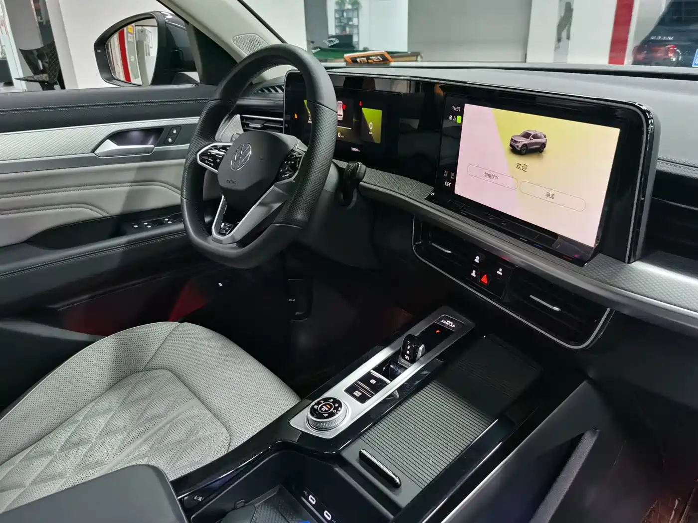 VOLKSWAGEN RANGE PATROL