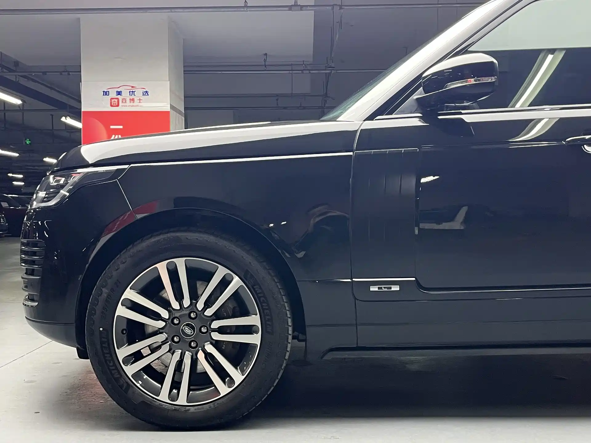 Фото 33 - Land Rover Range Rover
