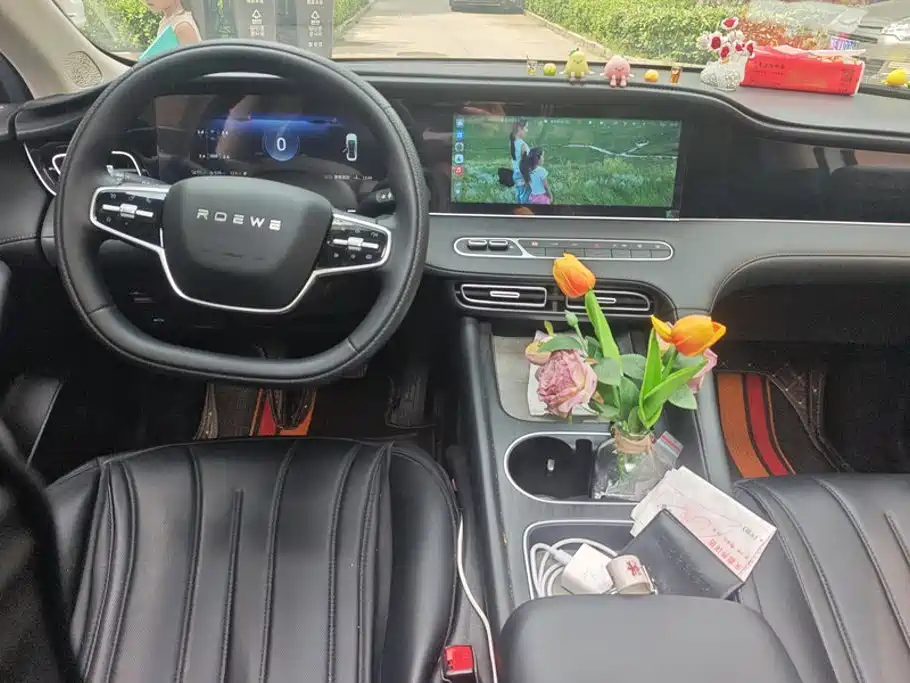 Roewe D7 2025 2025 DMH 125km World Champion Edition
