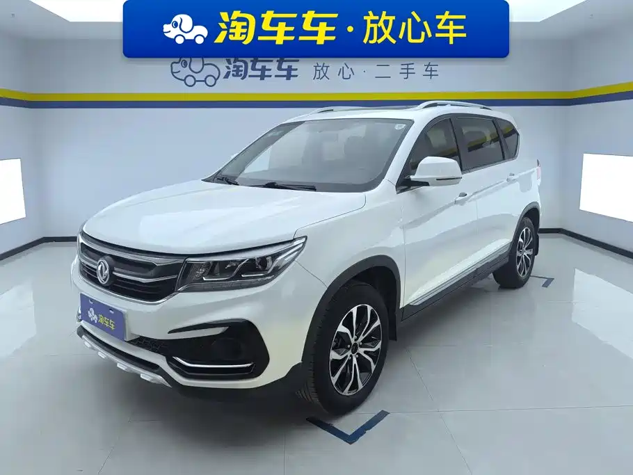Dongfeng Fengxing Jingyi X5 2017 2017 Joy Series 1.6L CVT Luxury