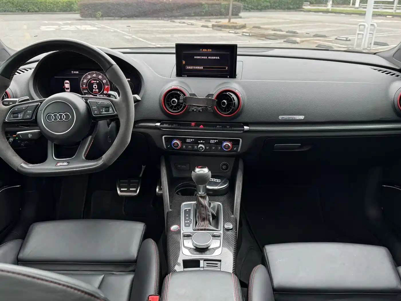Audi RS 3 2018 2017 RS 3 2.5T Limousine