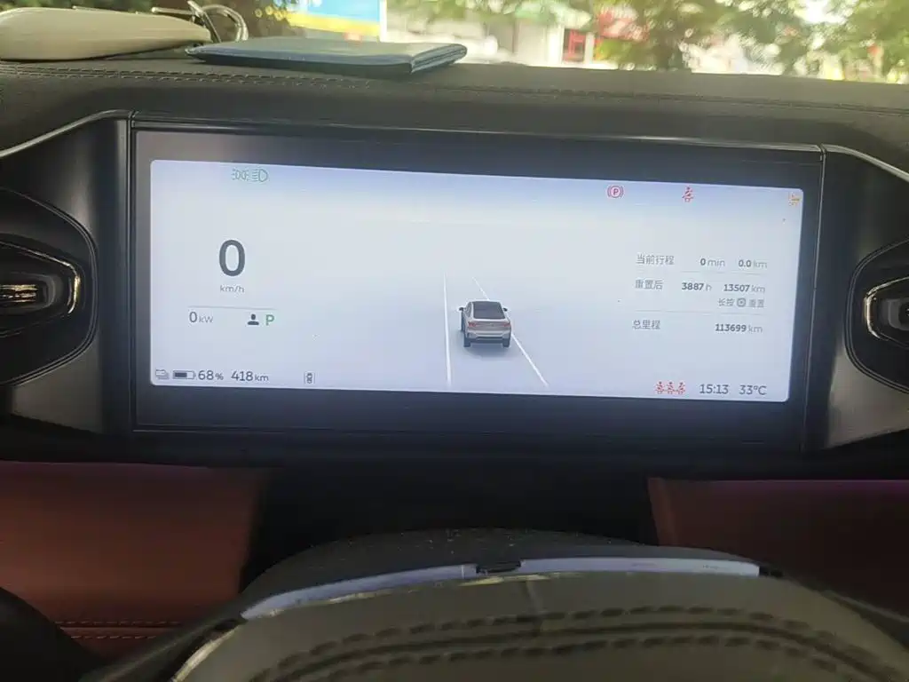 Фото 4 - NIO EC6