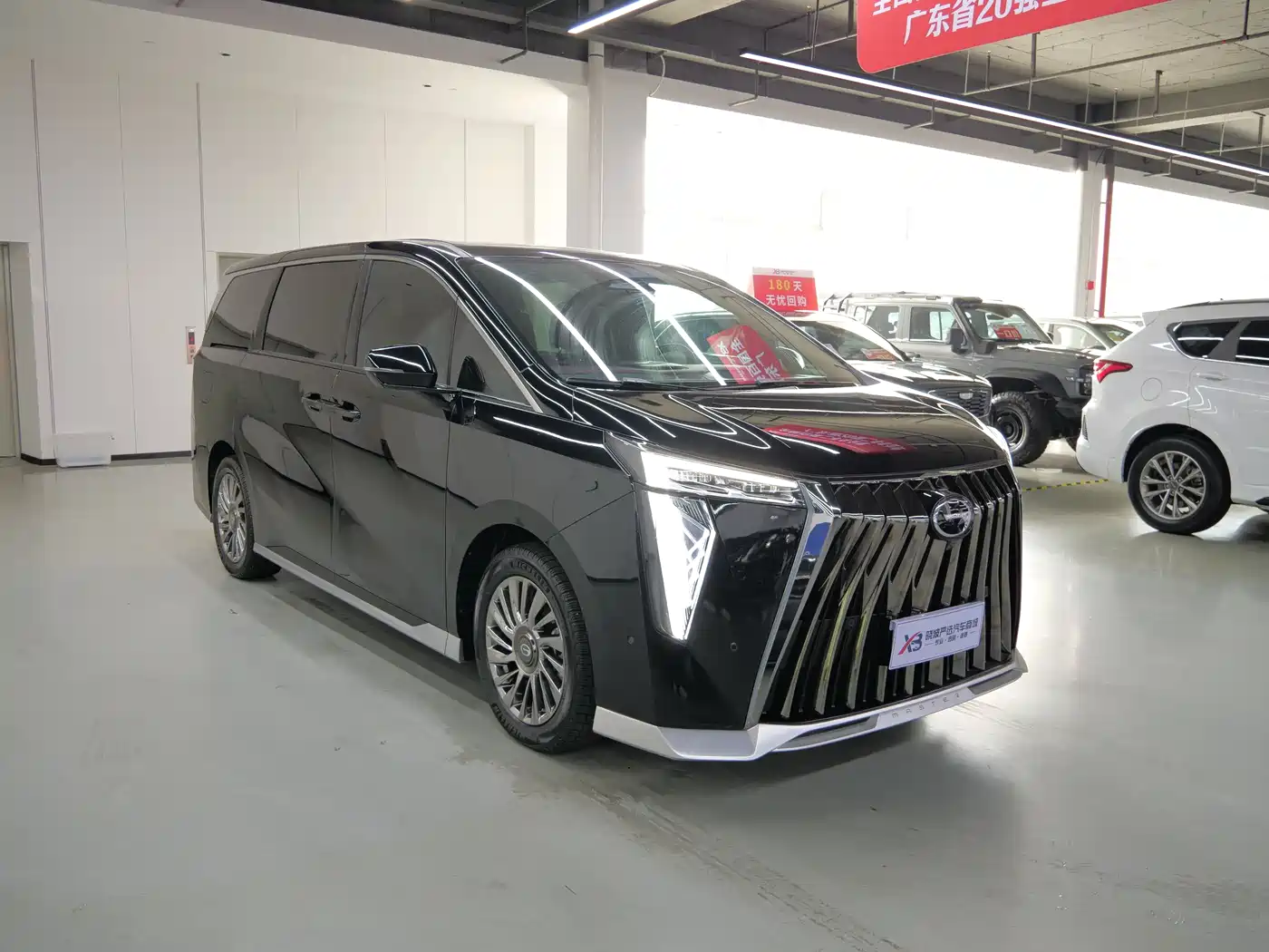 GAC Trumpchi Trumpchi M8 2024 Model Grandmaster Series 400T Pioneer Edition фото 4